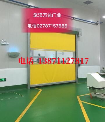 后安镇不锈钢感应式快速卷帘门【垃圾站、防腐、自动】